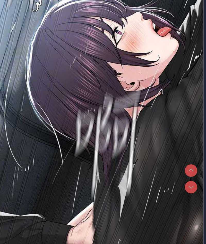 邪教教主