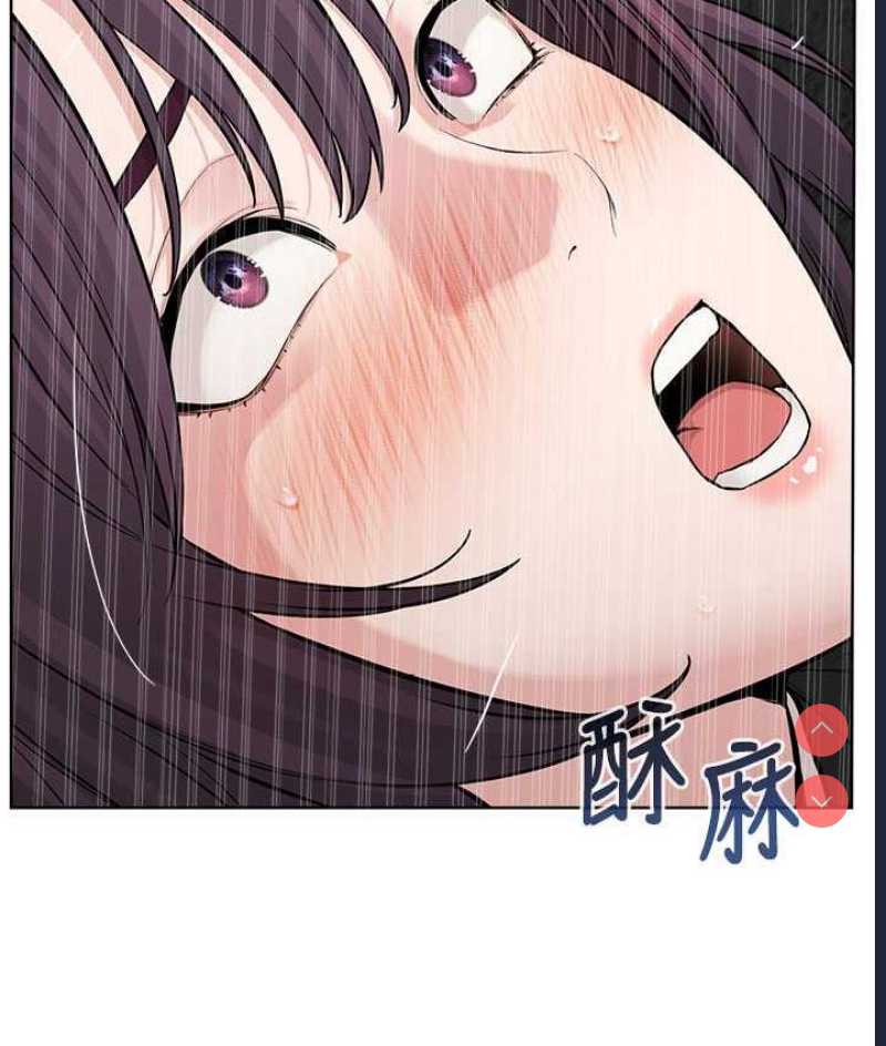 邪教教主