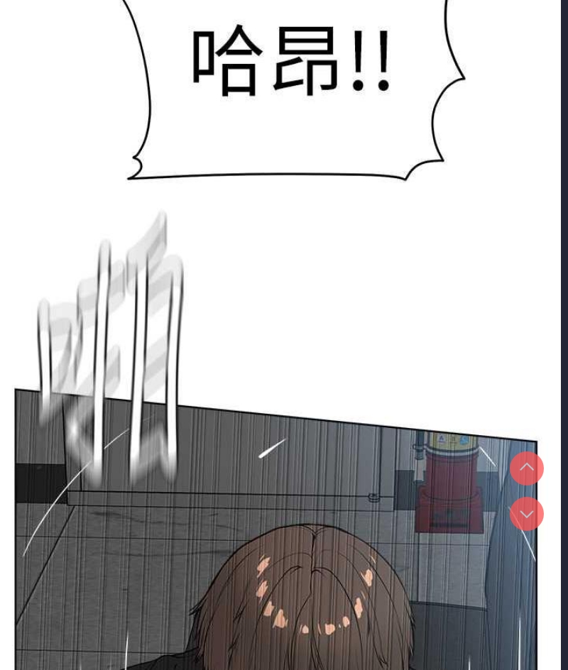邪教教主