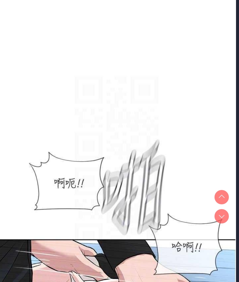 邪教教主