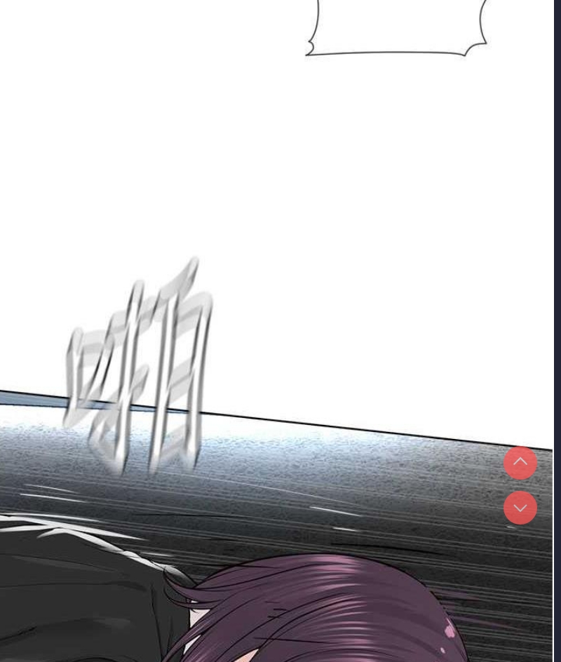 邪教教主