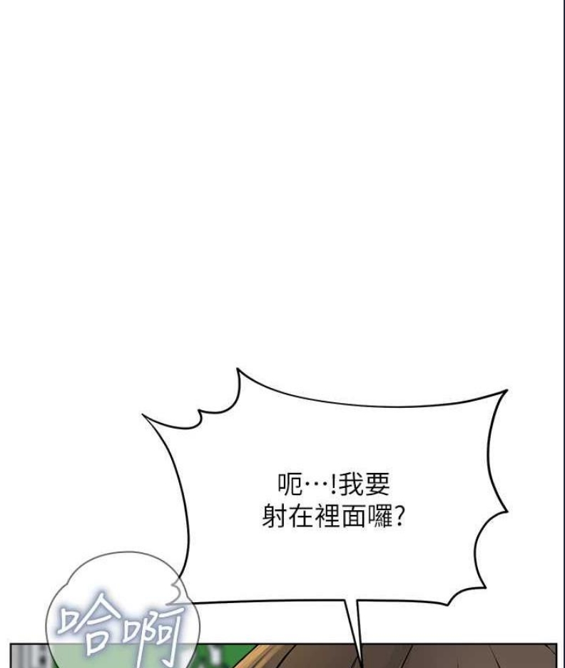 邪教教主
