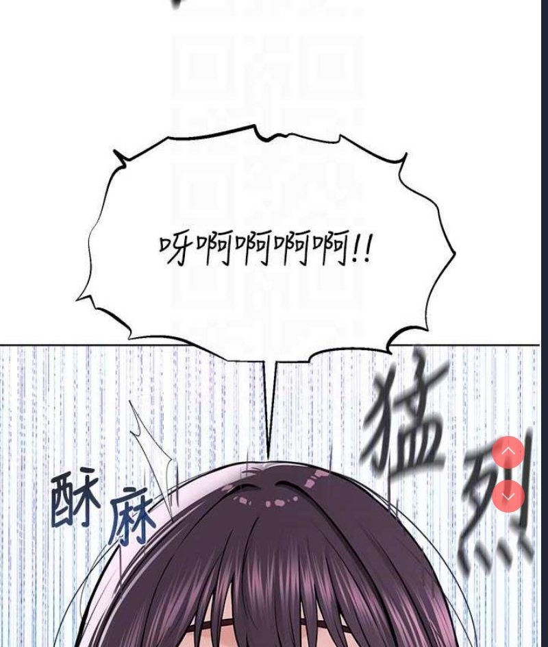 邪教教主