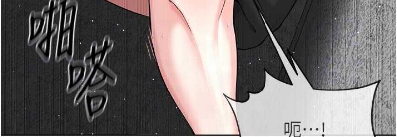 邪教教主