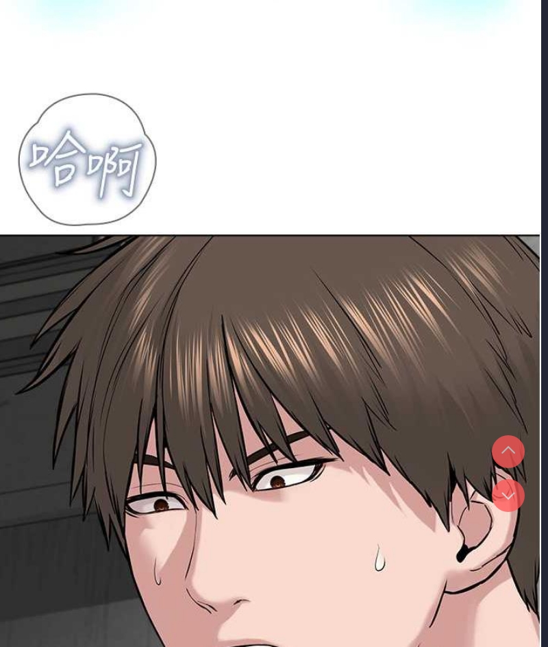 邪教教主
