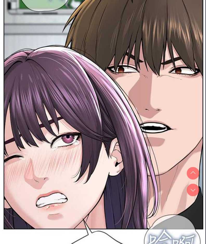 邪教教主