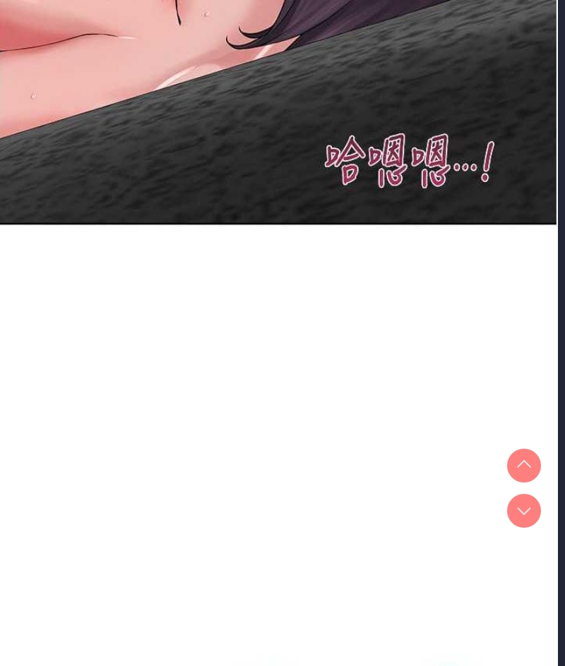 邪教教主