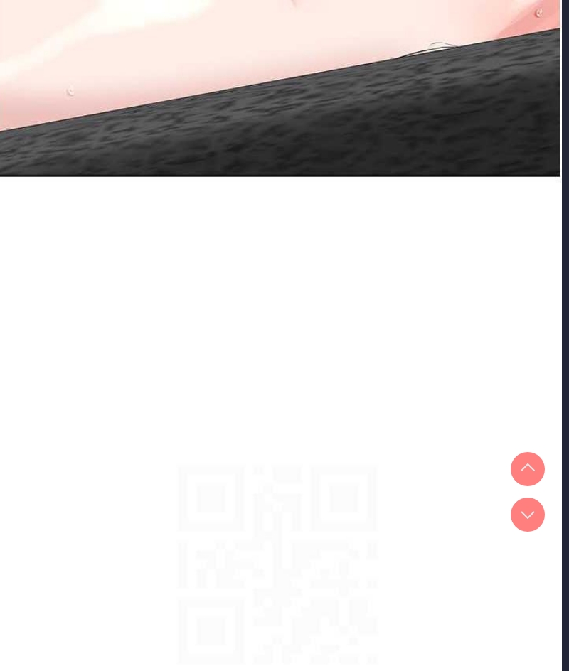 邪教教主