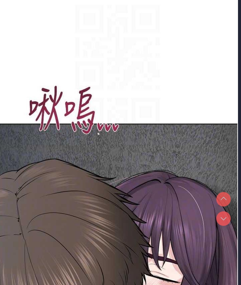 邪教教主