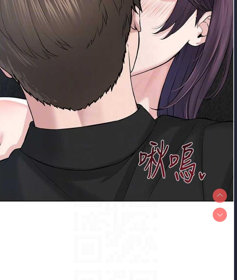 邪教教主