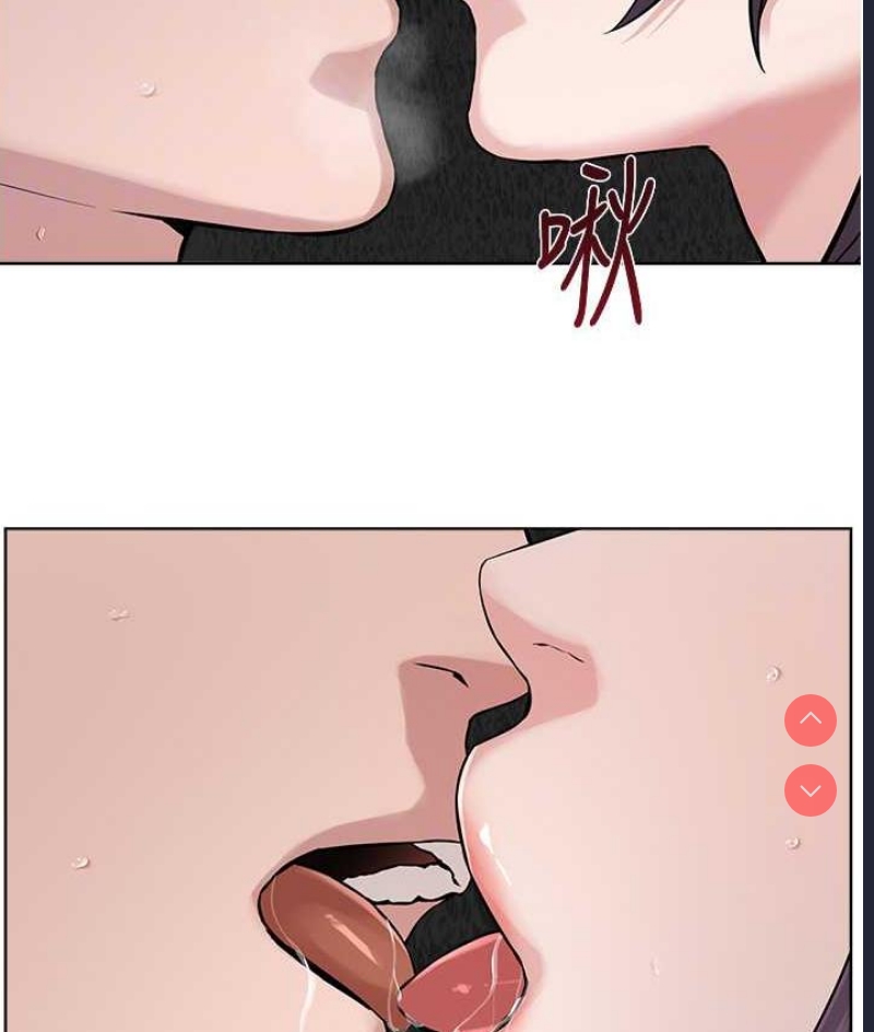 邪教教主