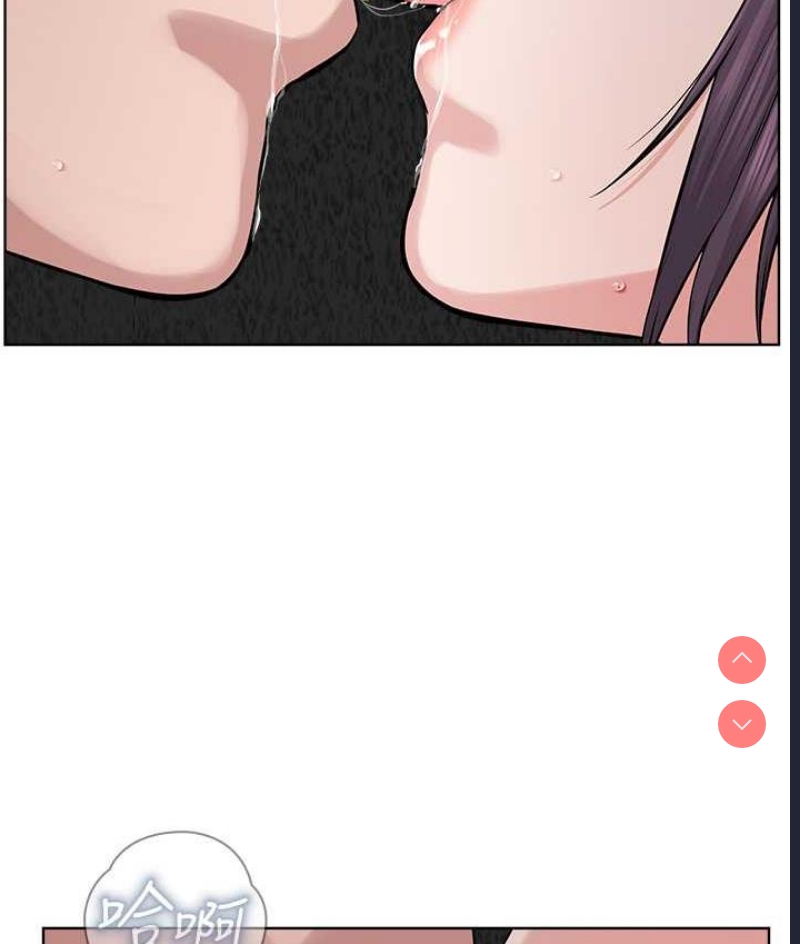 邪教教主