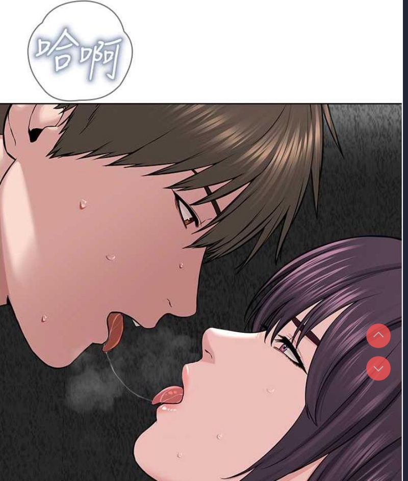 邪教教主