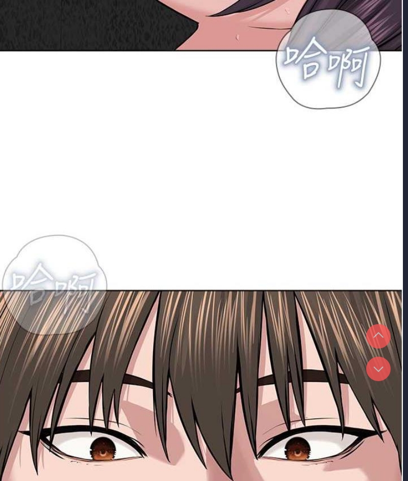 邪教教主