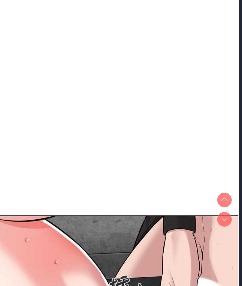邪教教主