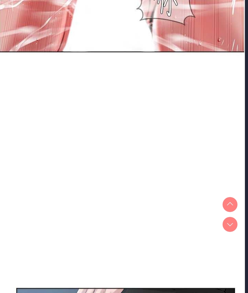 邪教教主