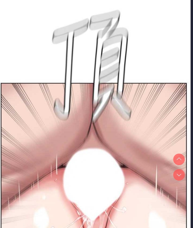 邪教教主