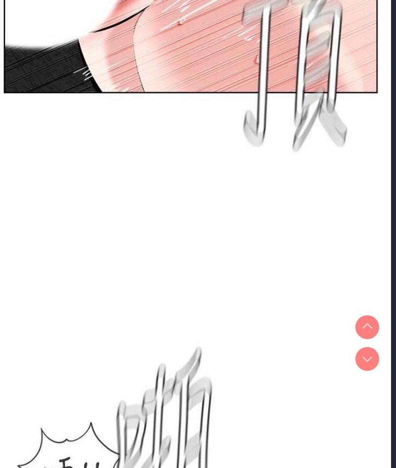 邪教教主