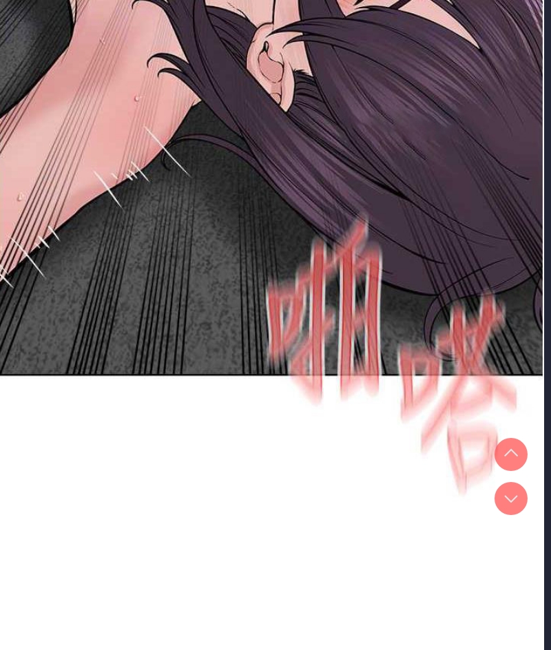 邪教教主