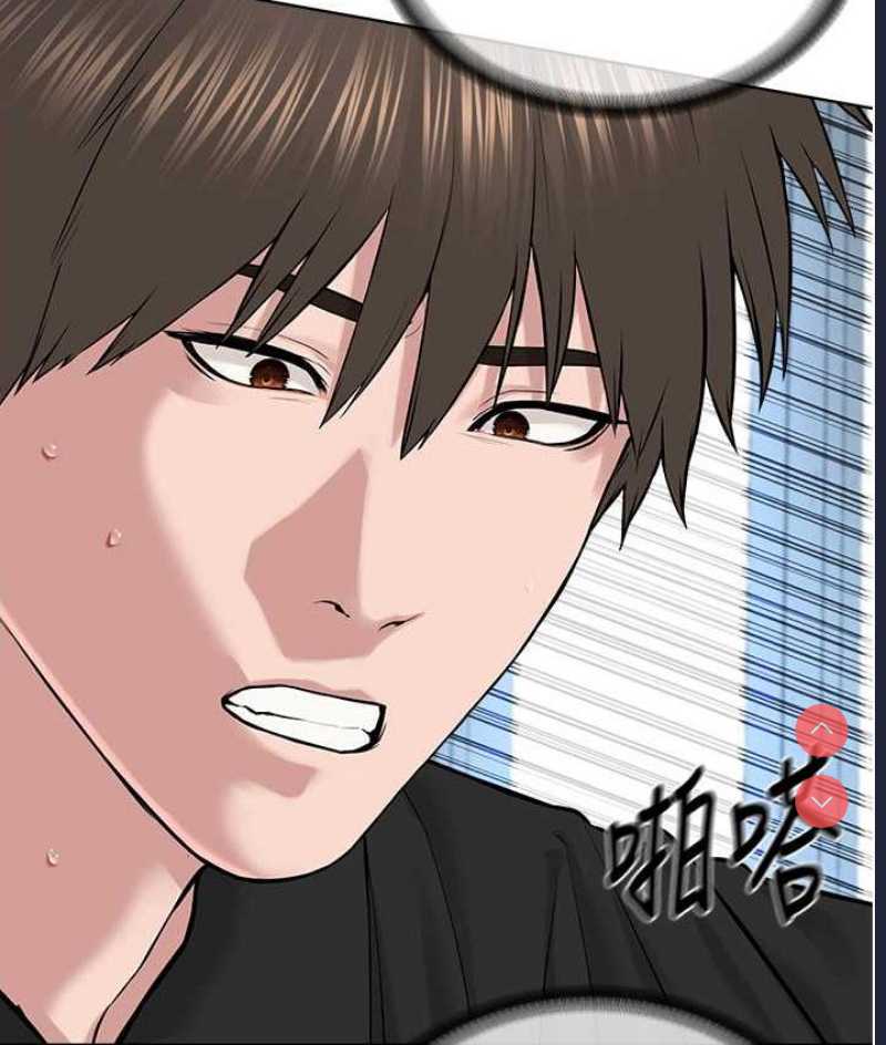 邪教教主