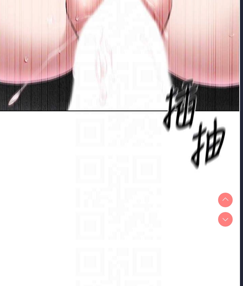 邪教教主