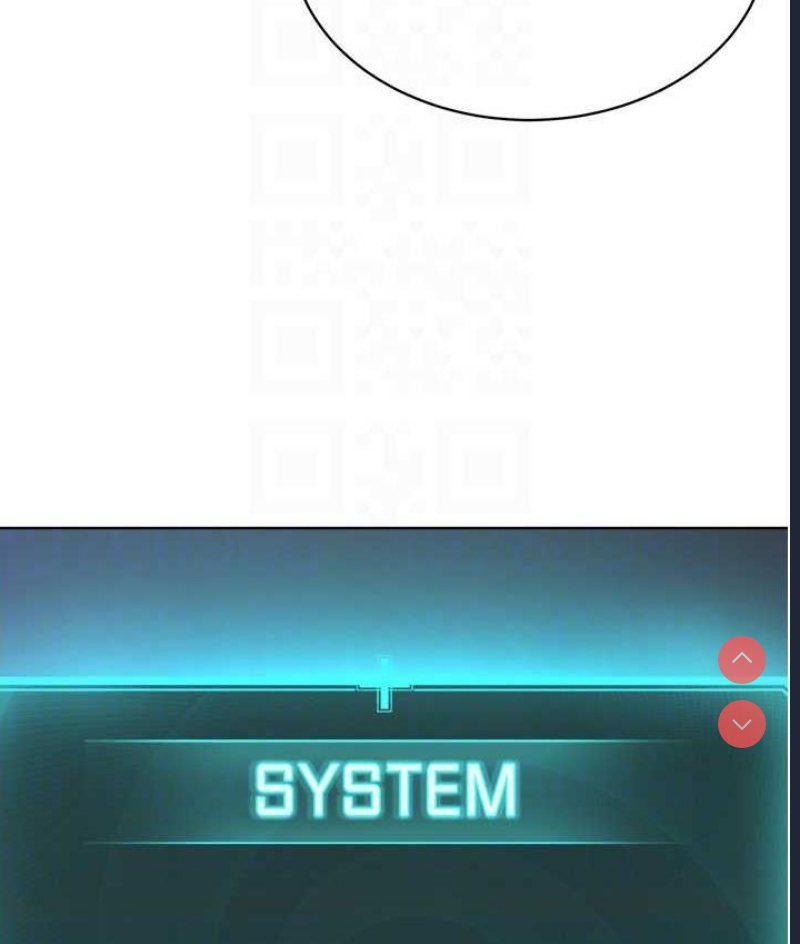 邪教教主