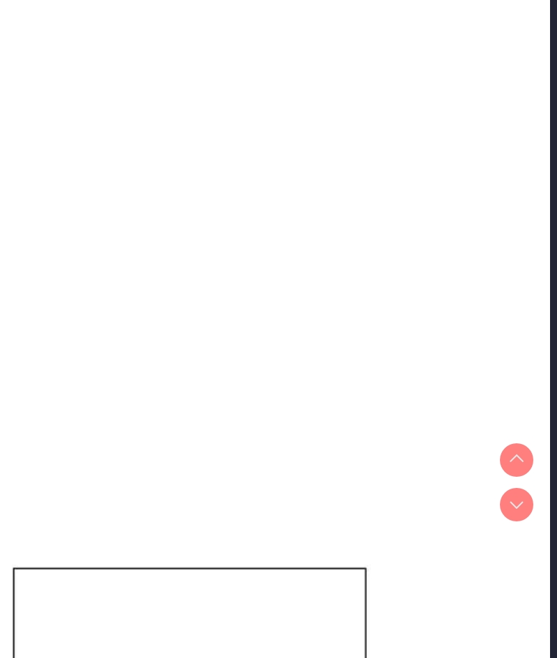 邪教教主