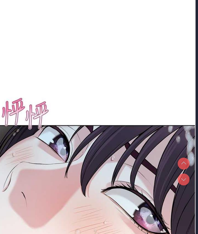 邪教教主