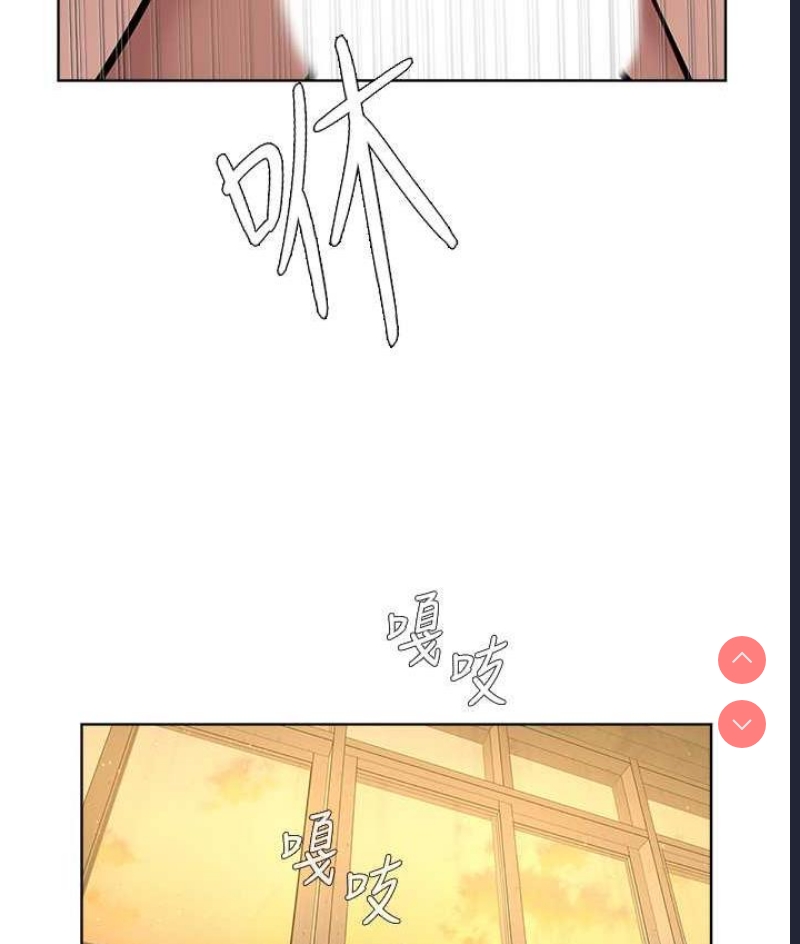 邪教教主