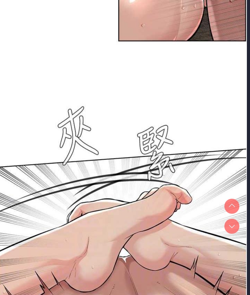 邪教教主