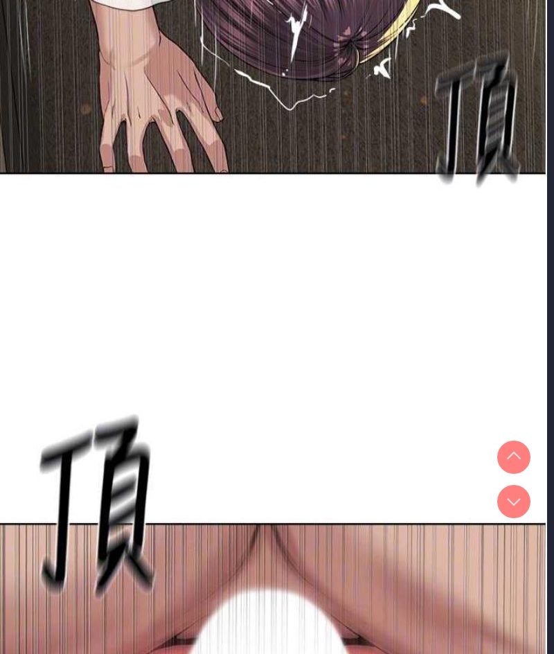 邪教教主