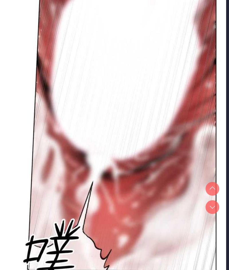 邪教教主