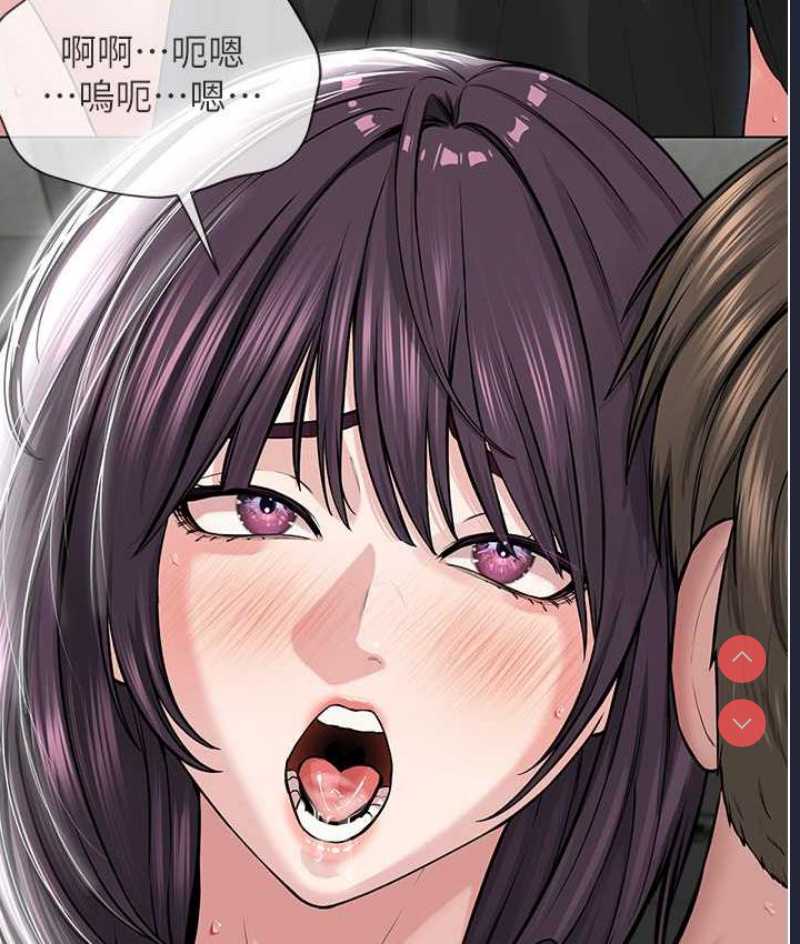 邪教教主