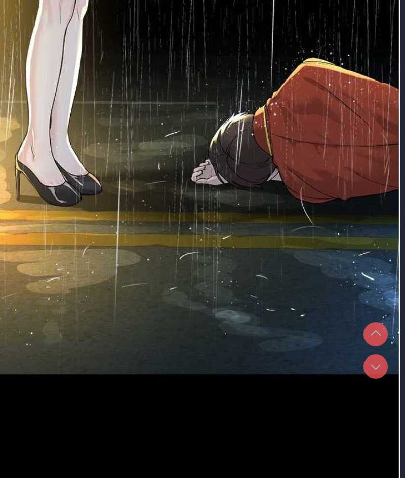 邪教教主