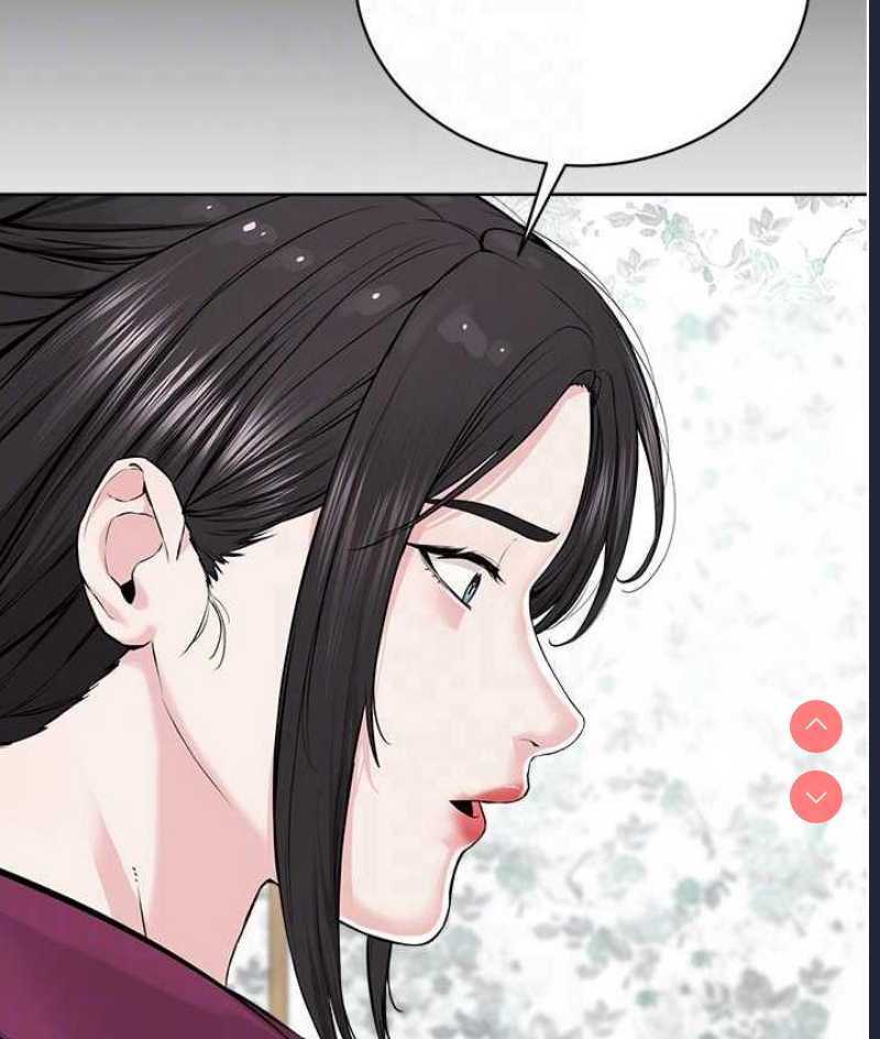 邪教教主