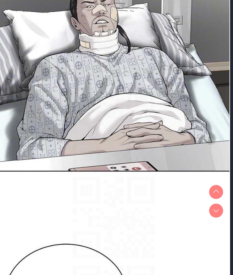 邪教教主