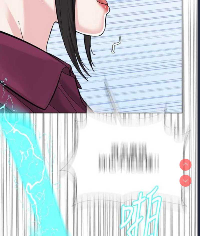 邪教教主
