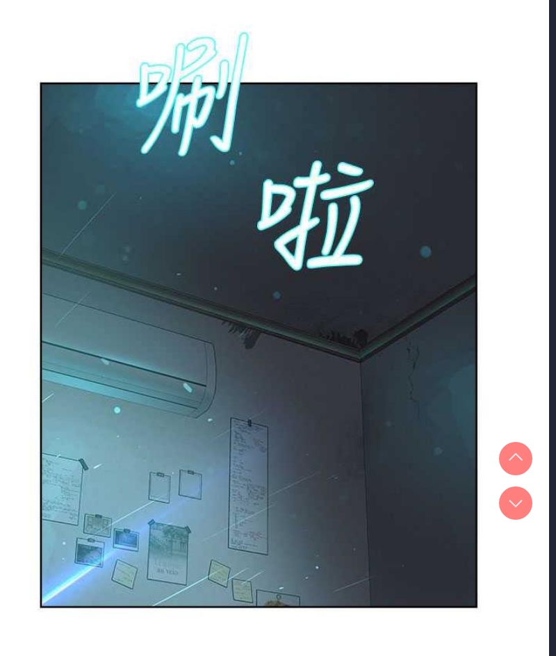 邪教教主