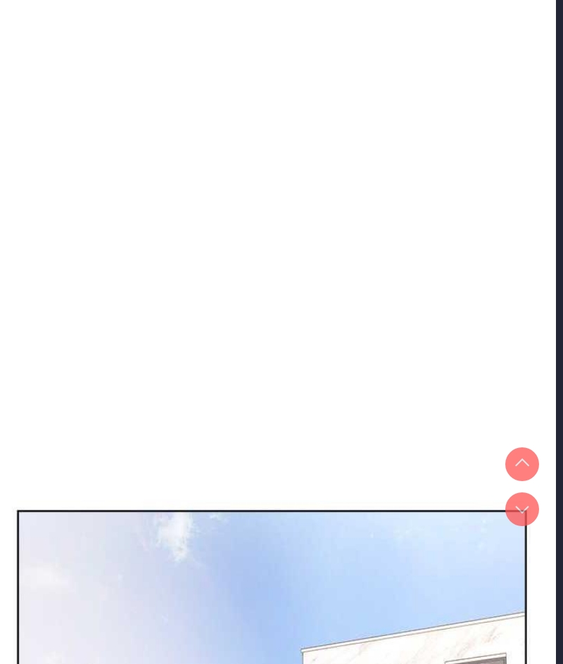 邪教教主