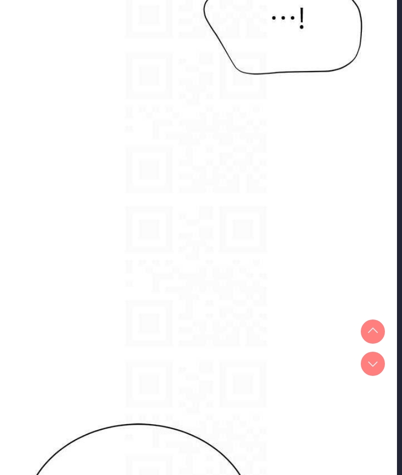 邪教教主