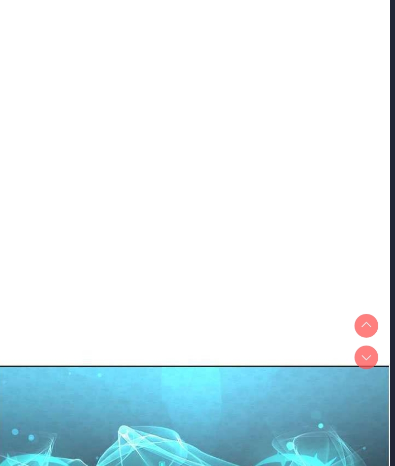 邪教教主