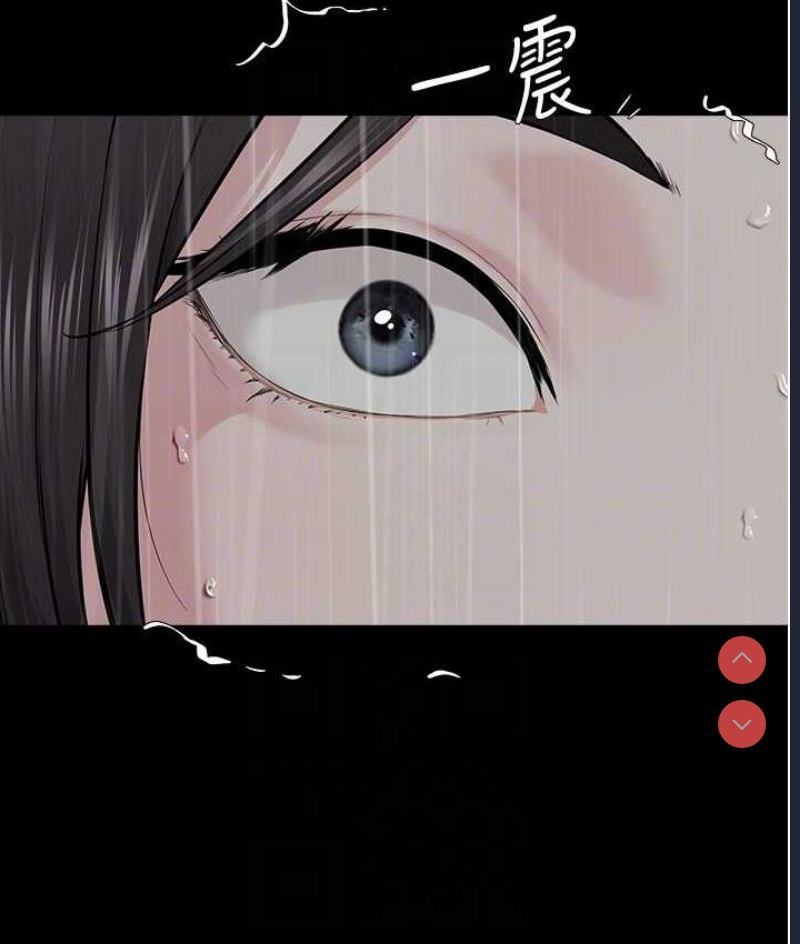 邪教教主