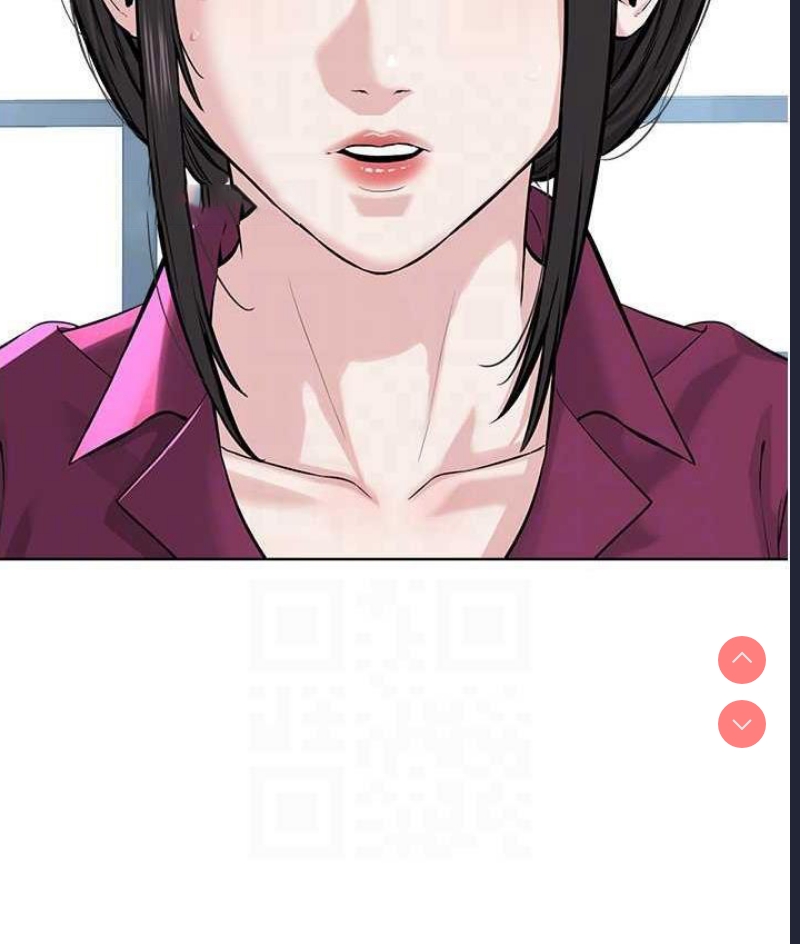 邪教教主