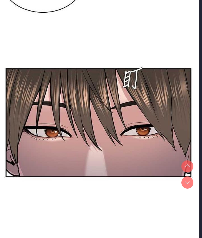 邪教教主