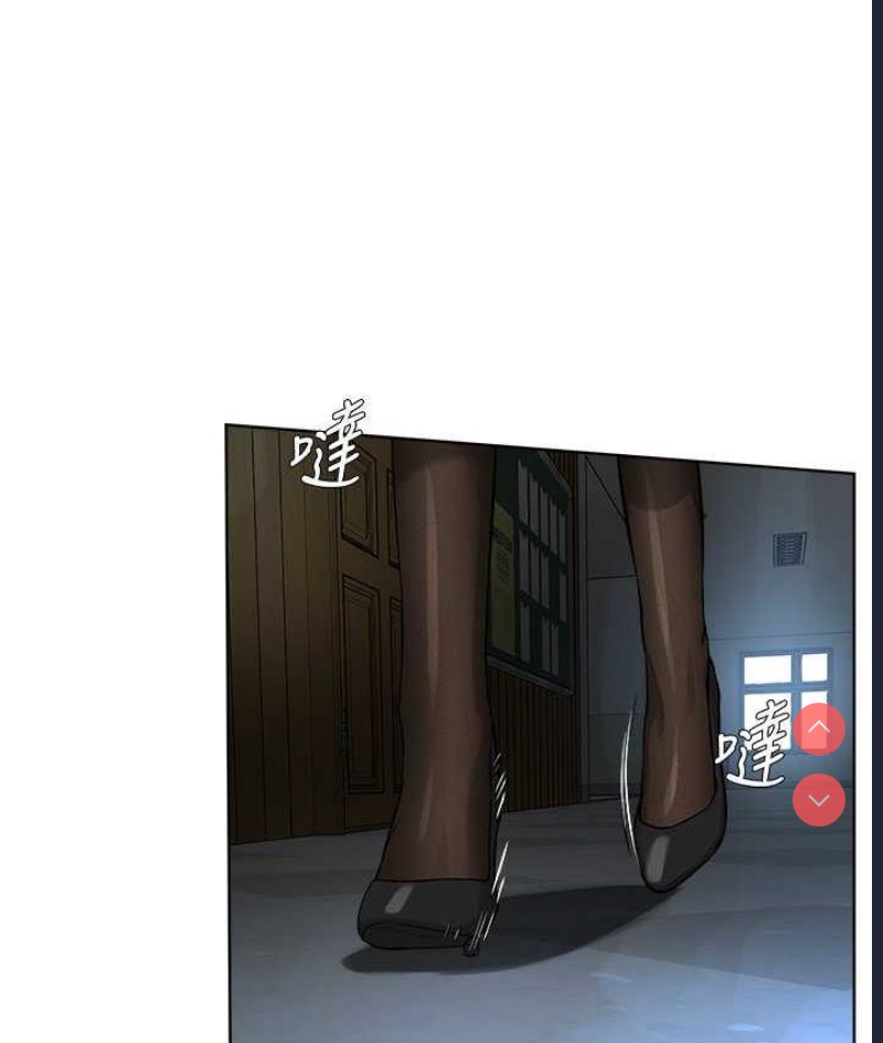 邪教教主