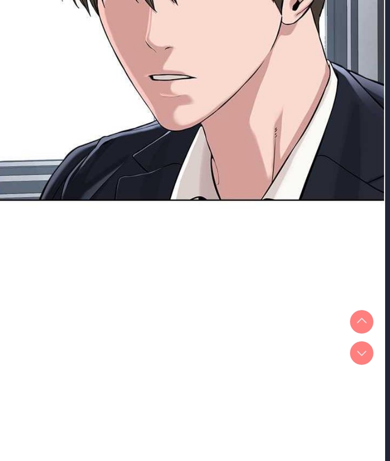 邪教教主