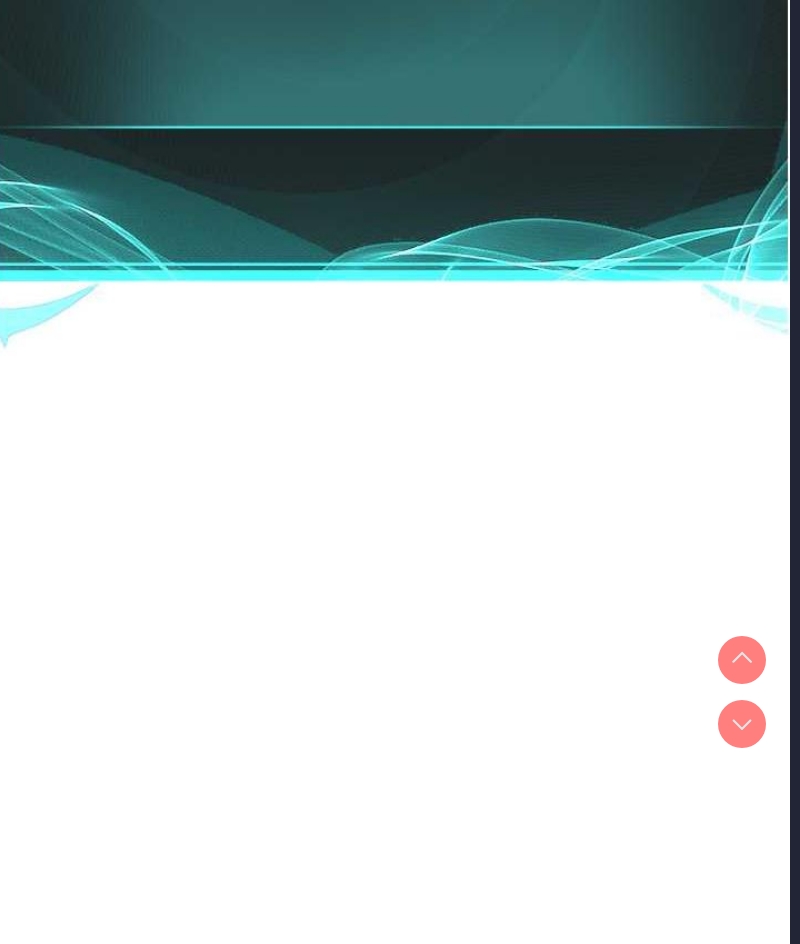 邪教教主