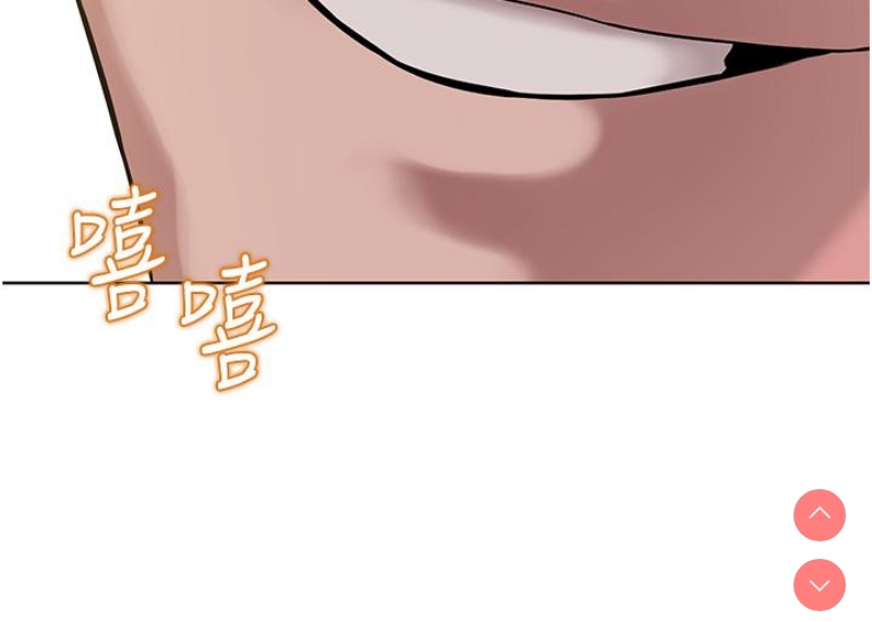 邪教教主