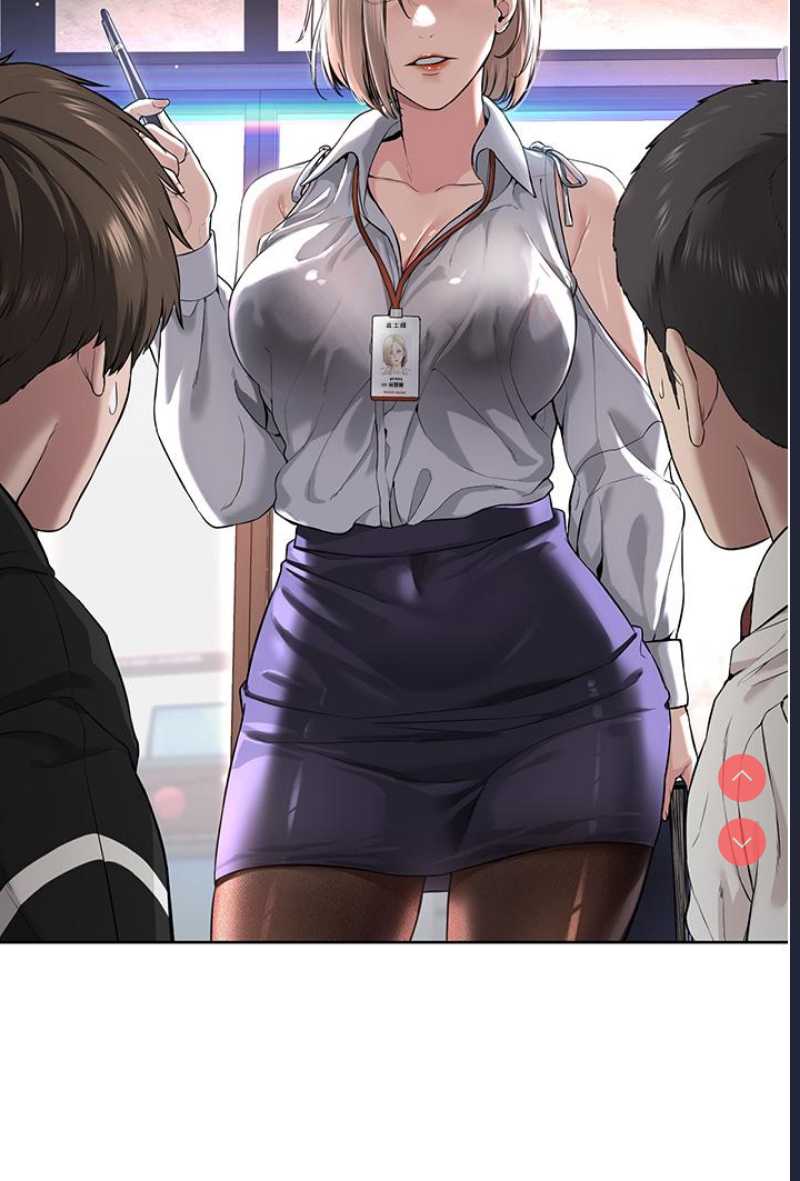 邪教教主