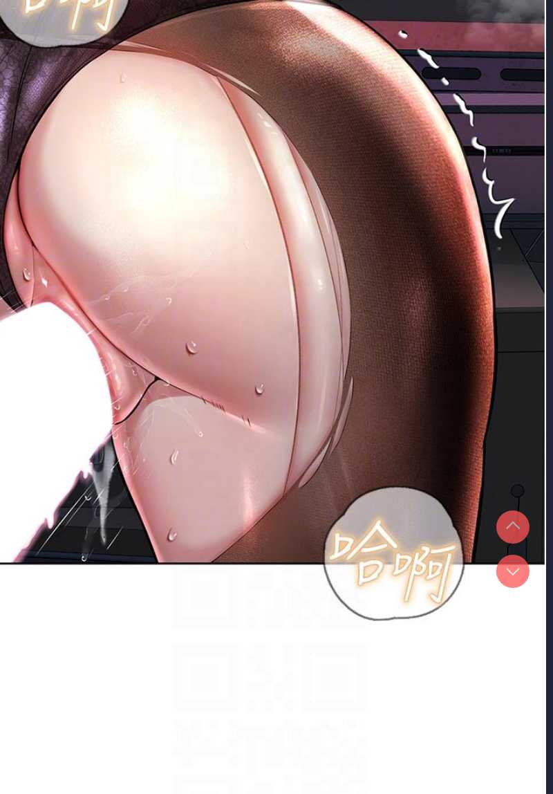 邪教教主